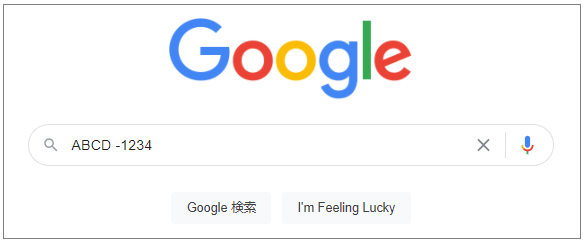 Google Search01